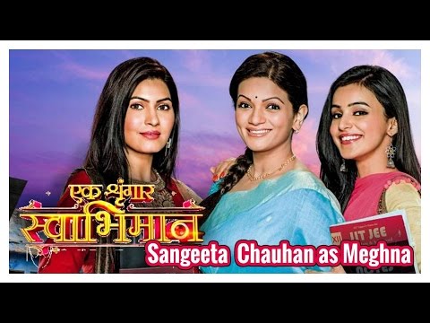 #Ek Shringaar Swabhimaan एक श्रृंगार स्वाभिमान Sangita Chauhan real life photos Video