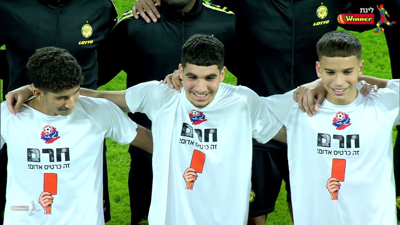 מחזור 13 | המשחק המלא: הפועל חיפה - מכבי נתניה 4-3