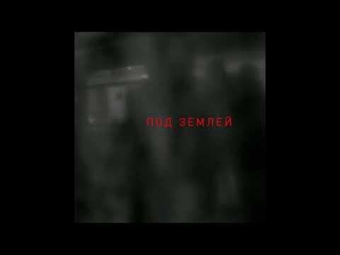 58. deadrazy - 4JEDR3Z43MORSV3OLUNT4RI4 [18.01.2020]