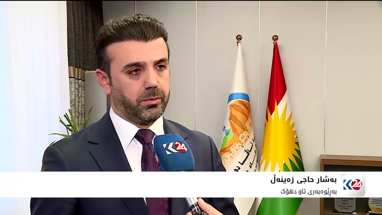 ڤیدیۆ | بەهۆی بەفر بارینەوە پۆند و بەنداوەکان پڕئاو بوون