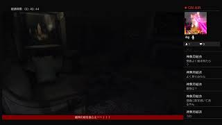 甘く見てました レイヤーズオブフィアー