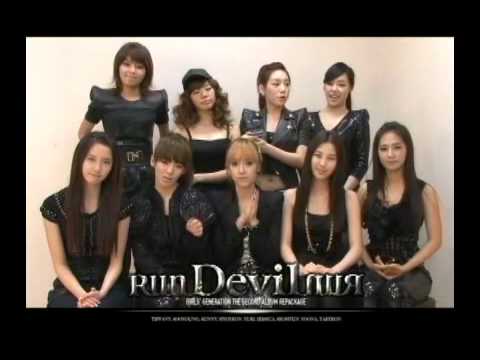 100330 SNSD - Run Devil Run iPhone Interview