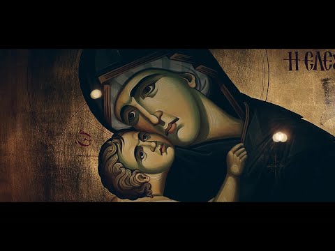 Iulia Vlad și Grupul Bizantin Theologos - „Cine bate-n poartă”