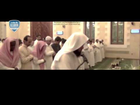 Surja El-Lejl - Mensur Es-selimi