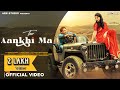 TOR ANKHI MA तोर आँखी मा Anurag Sharma Vivek Sharma Farun Yadav CG Song 2023 ARS S