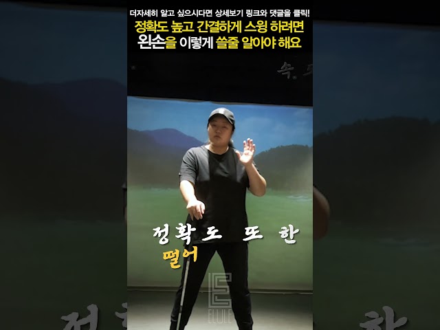 inbot seo 0.1ver