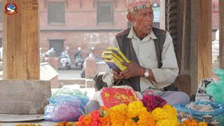 Traditional Market of LMC