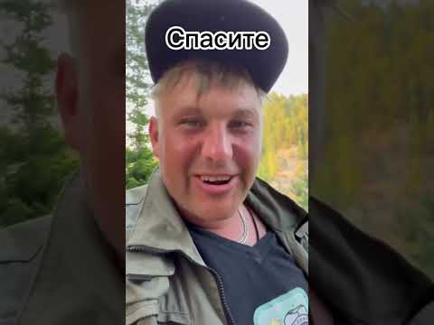 И смех и грех🤣👍 #ржака