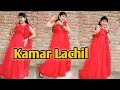 Kamar Lachili Official Video Sapna Choudhary Shiva Choudhary Sahil Sandhu New Haryanvi Song 2023