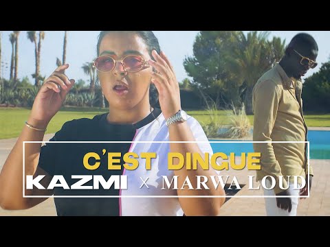 Kazmi & Marwa Loud - C'est dingue (clip officiel)