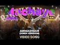 Machaye Shor Hindi Armadham Video Song 4K Aavesham