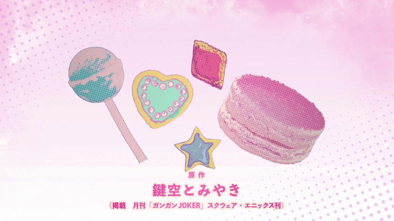 One Room Sugar Life