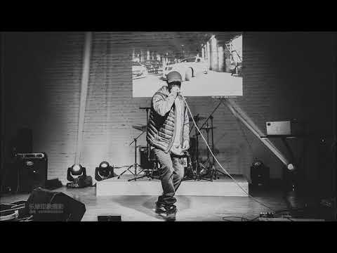 Ayzee Surgeon - Sunny Day Rainy Day