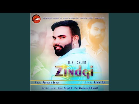 Zindgi