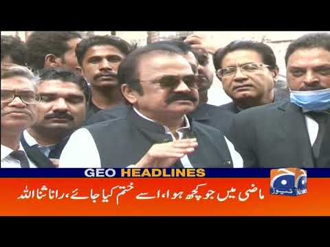 Geo Headlines 10 AM | 3rd October 2020