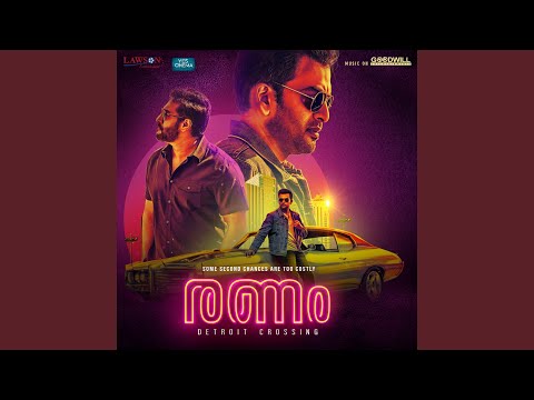 Ranam Title Track