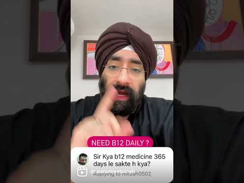 Can you take b12 supplements daily 365 days #shorts Dr.Education