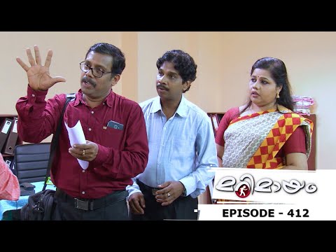 Marimayam | Episode 412 - Importance of English; the universal language..!I MazhavilManorama