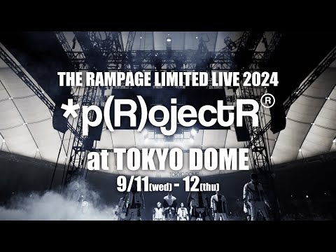 Road to TOKYO DOME - REBOOT ~WAY TO THE GLORY~【Teaser】