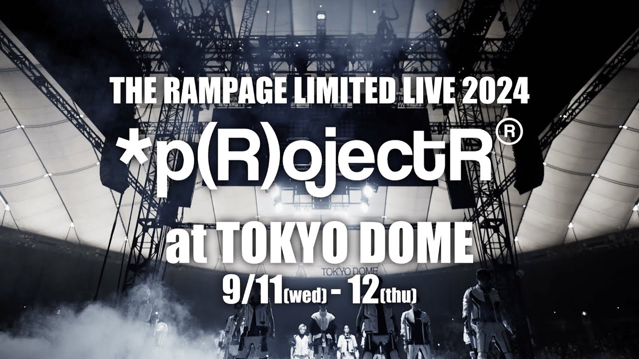 Road to TOKYO DOME - REBOOT ~WAY TO THE GLORY~【Teaser】