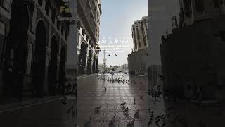 Download lagu Sholawat Al hijrotu mp3