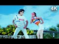 Tere Jaisi Koi Shrimati Chahiye Hoshiyar Movie Song Jeetendra Meenakshi Sheshadri Bappi Da