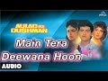 Aulad Ke Dushman Main Tera Deewana Hoon Full Audio Song Ayesha Jhulka Arman Kohli