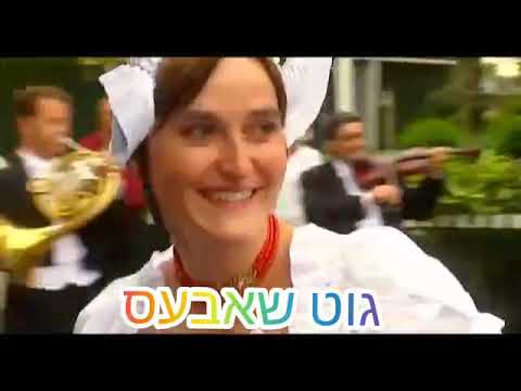 ריקוד הולנדי