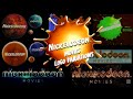 Nickelodeon Movies Logo Variations