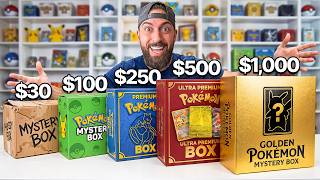 Tier 1 vs Tier 5 Pokemon Mystery Box