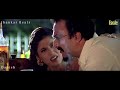 Aaye Ho Meri Zindagi Mein Eagle Jhankar HD Raja Hindustani Alka Yagnik By Danish YouTube