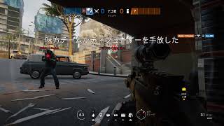 RainbowSIX SIEGE
