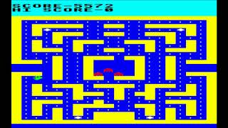 Gobbler for the BBC Micro