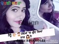 Punjabi Song WhatsApp Status Video Miss Pooja Status