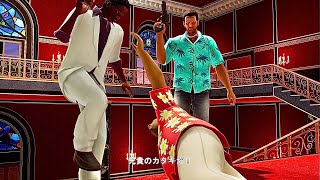 【GTA Vice City】Grand Theft Auto Vice City 決定版 Ricardo DiazのMISSION Rub Out PS5