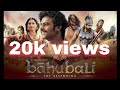 Bahubali: The Beginning . Trailer BGM . S A Hamza / M M Keeravani