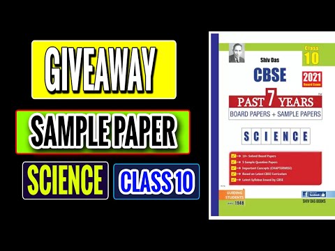 Shivdas Sample Paper Class 10 Science 2021