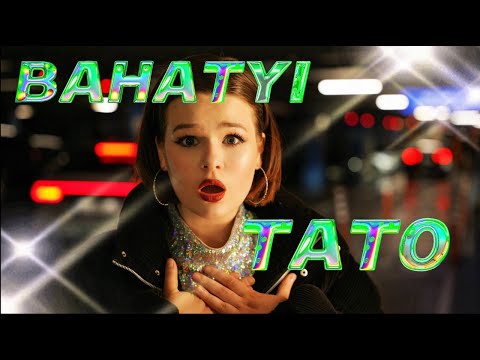 NINA BOYKOVA - БАГАТИЙ ТАТО [Прем'єра Official Video]