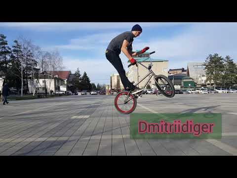 Dmitriidiger bmx street flat