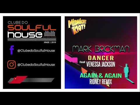 Dj Mark Brickman, Venessa Jackson - Dancer