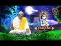 శ్రీమద్భాగవతం || Srimadbhagavatham || Sri K.V.S.V.G.Seshacharyulu | EP :297 || 07-12-2025 || SVBCTTD - Video
