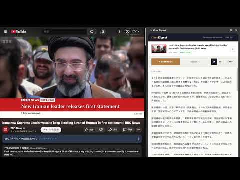 Item video thumbnail