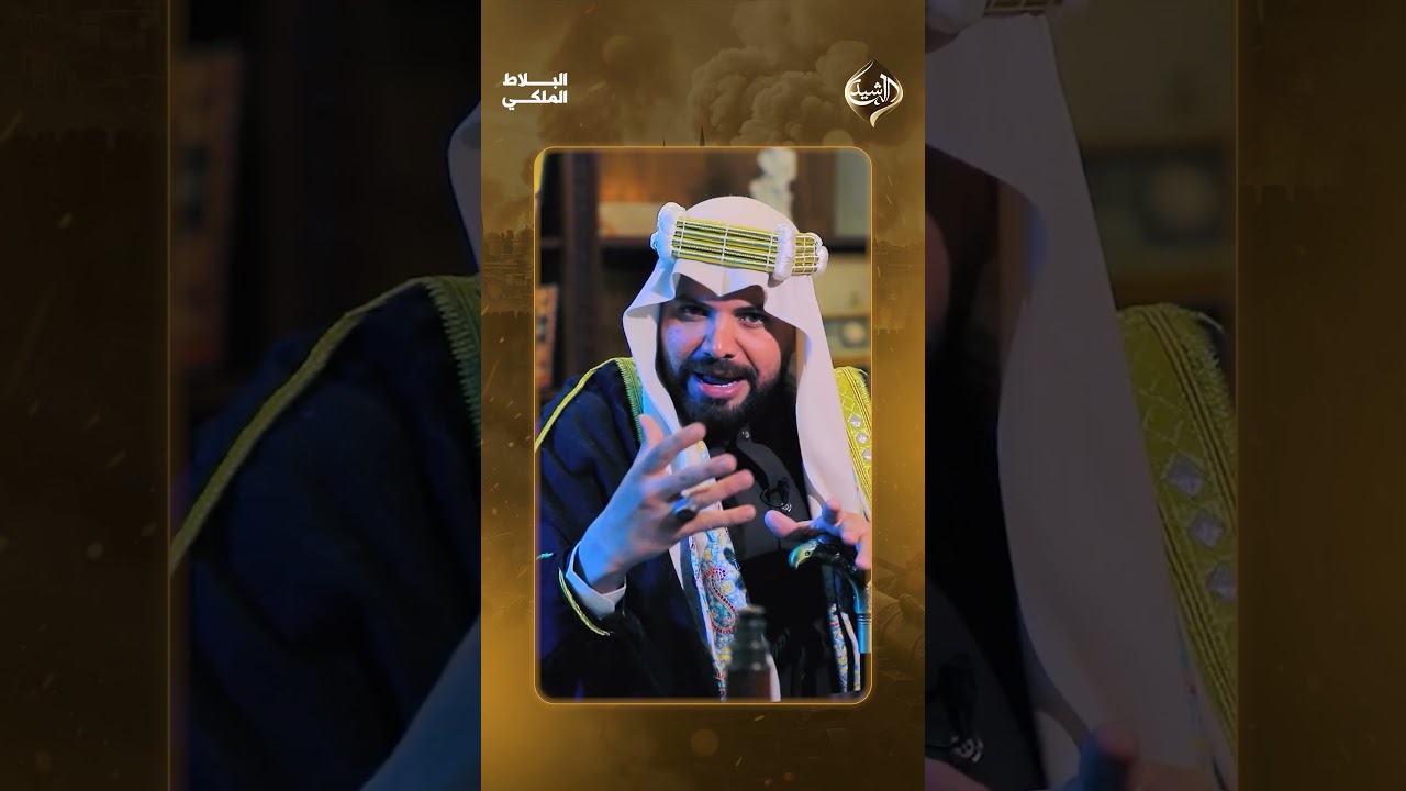 فيديو | من بوابة النجف إلى كربلاء… الملك فيصل يرسم ملامح عهده #البلاط_الملكي