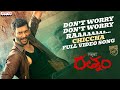 Don T Worry Ra Chiccha Full Video Song Rathnam Vishal Hari Shreemani Devi Sri Prasad