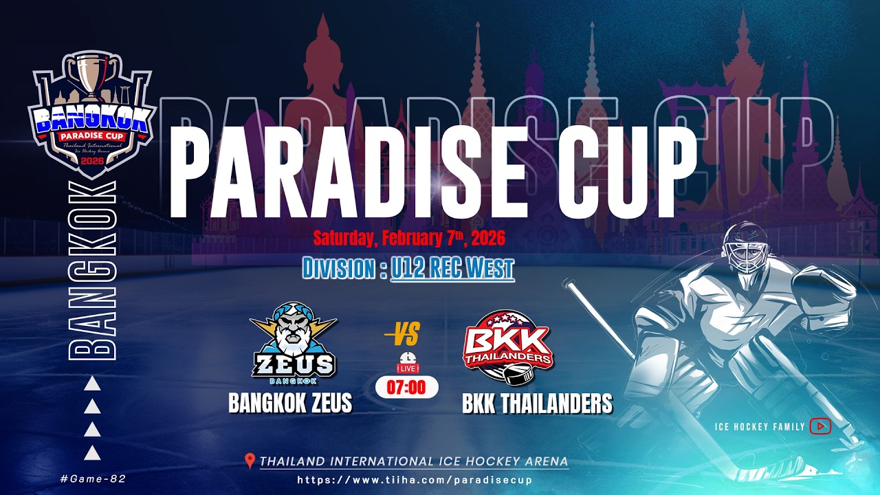 Bangkok Zeus ۷s Bkk Thailanders | Division U12 REC West | Paradise cup 2026