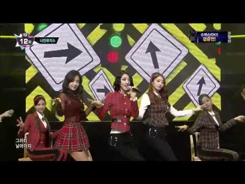[HD] 131114 Nine Muses - Gun (Goodbye Stage) @ M Countdown