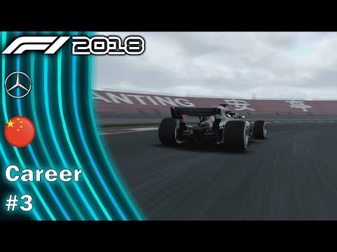F1 2018 Career Mode Part 3 - China (Is The 1 Stop Too OP??)