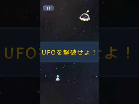 ブラックホールで導いて！ video thumbnail