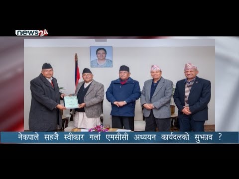 PRIME TIME 8 PM NEWS_2076_11_10 - NEWS24 TV