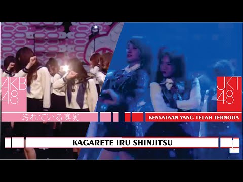 【Stage Performance】 AKB48 X JKT48 – Kegarete iru Shinjitsu